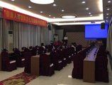 Yulong Hotel в Гуанчжоу Китай ✅. Забронировать номер онлайн по выгодной цене в Yulong Hotel. Трансфер из аэропорта.