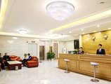 Guangnan Hotel в Гуанчжоу Китай ✅. Забронировать номер онлайн по выгодной цене в Guangnan Hotel. Трансфер из аэропорта.