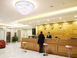 Guangnan Hotel в Гуанчжоу Китай ✅. Забронировать номер онлайн по выгодной цене в Guangnan Hotel. Трансфер из аэропорта.