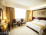 Vienna 3 Best Hotel Guangzhou Guangzhou Tower в Гуанчжоу Китай ✅. Забронировать номер онлайн по выгодной цене в Vienna 3 Best Hotel Guangzhou Guangzhou Tower. Трансфер из аэропорта.