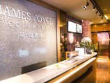 James Joyce Coffetel Hotel Guangzhou Pazhou Exhibition Branch в Гуанчжоу Китай ✅. Забронировать номер онлайн по выгодной цене в James Joyce Coffetel Hotel Guangzhou Pazhou Exhibition Branch. Трансфер из аэропорта.