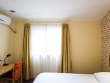 Home Inn Guangzhou Sanyuanli в Гуанчжоу Китай ✅. Забронировать номер онлайн по выгодной цене в Home Inn Guangzhou Sanyuanli. Трансфер из аэропорта.