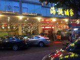 Xiang Tian Hotel в Гуанчжоу Китай ✅. Забронировать номер онлайн по выгодной цене в Xiang Tian Hotel. Трансфер из аэропорта.