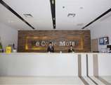 Motel Guangzhou Tianhe Stadium Linhexi Metro Station в Гуанчжоу Китай ✅. Забронировать номер онлайн по выгодной цене в Motel Guangzhou Tianhe Stadium Linhexi Metro Station. Трансфер из аэропорта.