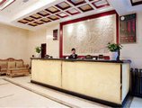 Guangzhou Lucky Hotel в Гуанчжоу Китай ✅. Забронировать номер онлайн по выгодной цене в Guangzhou Lucky Hotel. Трансфер из аэропорта.