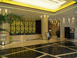 Paradise Hotel Shanghai в Шанхай Китай ✅. Забронировать номер онлайн по выгодной цене в Paradise Hotel Shanghai. Трансфер из аэропорта.