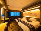 Xiangfu International Hot Spring Hotel в Чжанцзяцзе Китай ✅. Забронировать номер онлайн по выгодной цене в Xiangfu International Hot Spring Hotel. Трансфер из аэропорта.