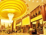 Best Western Grand Hotel Zhangjiajie в Чжанцзяцзе Китай ✅. Забронировать номер онлайн по выгодной цене в Best Western Grand Hotel Zhangjiajie. Трансфер из аэропорта.