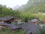 Zhangjiajie Shangogou Hotel в Чжанцзяцзе Китай ✅. Забронировать номер онлайн по выгодной цене в Zhangjiajie Shangogou Hotel. Трансфер из аэропорта.