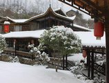 Zhangjiajie Shangogou Hotel в Чжанцзяцзе Китай ✅. Забронировать номер онлайн по выгодной цене в Zhangjiajie Shangogou Hotel. Трансфер из аэропорта.