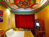 Chengdu Tibet Hotel в Чэнду Китай ✅. Забронировать номер онлайн по выгодной цене в Chengdu Tibet Hotel. Трансфер из аэропорта.