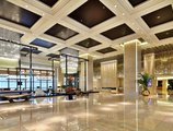 Crowne Plaza Chengdu West в Чэнду Китай ✅. Забронировать номер онлайн по выгодной цене в Crowne Plaza Chengdu West. Трансфер из аэропорта.