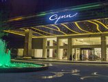 Chengdu CYNN Hotel в Чэнду Китай ✅. Забронировать номер онлайн по выгодной цене в Chengdu CYNN Hotel. Трансфер из аэропорта.