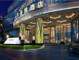 Minyoun Chengdu Kehua Hotel в Чэнду Китай ✅. Забронировать номер онлайн по выгодной цене в Minyoun Chengdu Kehua Hotel. Трансфер из аэропорта.