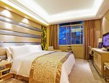 Chengdu Wangjiang Hotel в Чэнду Китай ✅. Забронировать номер онлайн по выгодной цене в Chengdu Wangjiang Hotel. Трансфер из аэропорта.