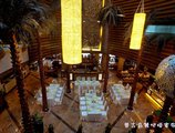 Chengdu Wangjiang Hotel в Чэнду Китай ✅. Забронировать номер онлайн по выгодной цене в Chengdu Wangjiang Hotel. Трансфер из аэропорта.