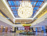 Chengdu Wangjiang Hotel в Чэнду Китай ✅. Забронировать номер онлайн по выгодной цене в Chengdu Wangjiang Hotel. Трансфер из аэропорта.