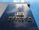 Renuka City Hotel в Коломбо Шри Ланка ✅. Забронировать номер онлайн по выгодной цене в Renuka City Hotel. Трансфер из аэропорта.