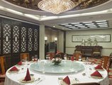 Crowne Plaza Foshan в Фошань Китай ✅. Забронировать номер онлайн по выгодной цене в Crowne Plaza Foshan. Трансфер из аэропорта.