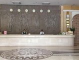 Vienna Hotel Foshan Nanhai Avenue Branch в Фошань Китай ✅. Забронировать номер онлайн по выгодной цене в Vienna Hotel Foshan Nanhai Avenue Branch. Трансфер из аэропорта.