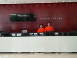 City Comfort Inn Foshan Zumiao Zhangcha в Фошань Китай ✅. Забронировать номер онлайн по выгодной цене в City Comfort Inn Foshan Zumiao Zhangcha. Трансфер из аэропорта.