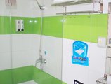 7Days Inn Foshan Bo Cheng Kui Qi Road Subway Station в Фошань Китай ✅. Забронировать номер онлайн по выгодной цене в 7Days Inn Foshan Bo Cheng Kui Qi Road Subway Station. Трансфер из аэропорта.