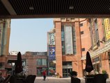 Foshan U Home Hotel в Фошань Китай ✅. Забронировать номер онлайн по выгодной цене в Foshan U Home Hotel. Трансфер из аэропорта.