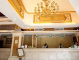 Vienna Hotel Foshan Chancheng Zumiao Branch в Фошань Китай ✅. Забронировать номер онлайн по выгодной цене в Vienna Hotel Foshan Chancheng Zumiao Branch. Трансфер из аэропорта.