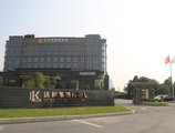 Foshan Lucky International Hotel в Фошань Китай ✅. Забронировать номер онлайн по выгодной цене в Foshan Lucky International Hotel. Трансфер из аэропорта.