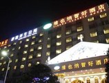 Vienna Hotel Foshan Lingnan Pearl Gymnasium Branch в Фошань Китай ✅. Забронировать номер онлайн по выгодной цене в Vienna Hotel Foshan Lingnan Pearl Gymnasium Branch. Трансфер из аэропорта.