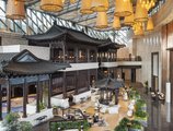 Sheraton Zhuhai Hotel в Чжухай Китай ✅. Забронировать номер онлайн по выгодной цене в Sheraton Zhuhai Hotel. Трансфер из аэропорта.