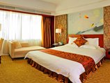 Zhuhai Jinguan Holiday Hotel в Чжухай Китай ✅. Забронировать номер онлайн по выгодной цене в Zhuhai Jinguan Holiday Hotel. Трансфер из аэропорта.