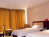 Golden Comfort Hotel Zhuhai в Чжухай Китай ✅. Забронировать номер онлайн по выгодной цене в Golden Comfort Hotel Zhuhai. Трансфер из аэропорта.