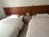 Hengqin Business Apartment в Чжухай Китай ✅. Забронировать номер онлайн по выгодной цене в Hengqin Business Apartment. Трансфер из аэропорта.