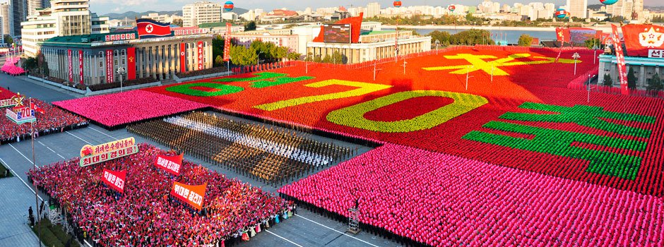 Тур "Праздничный Пхеньян"+ ущелье Манхпок в горах Мёхан